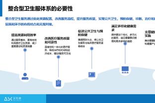 记者：长期集训百害而无一利，要予以停止&给球员一个轻松环境